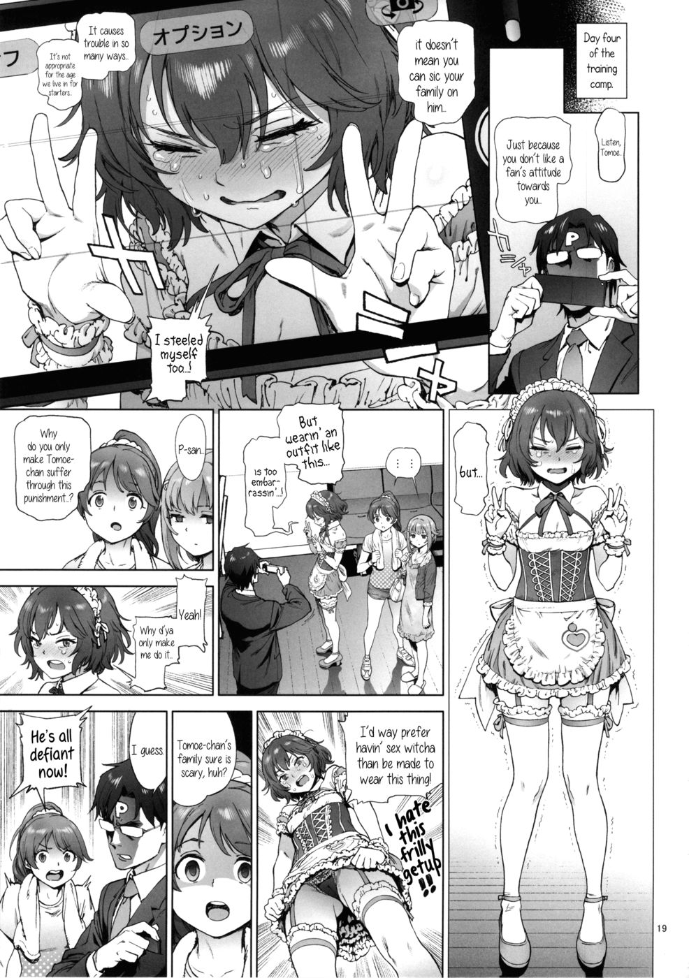 Hentai Manga Comic-Kanako's Fluffy Diet-Read-18